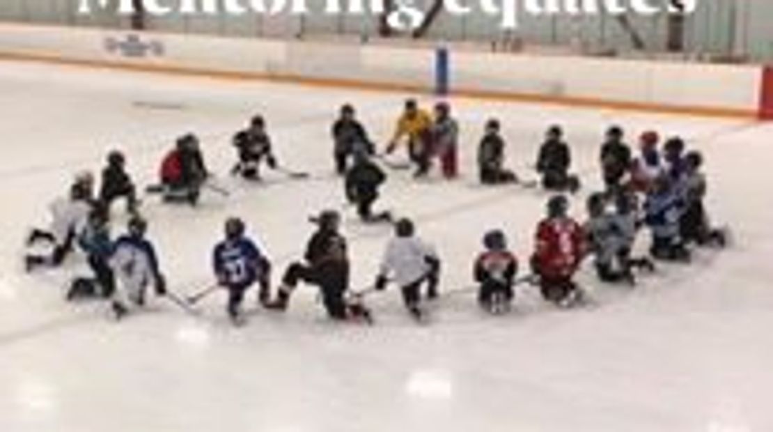 Power Skating Program